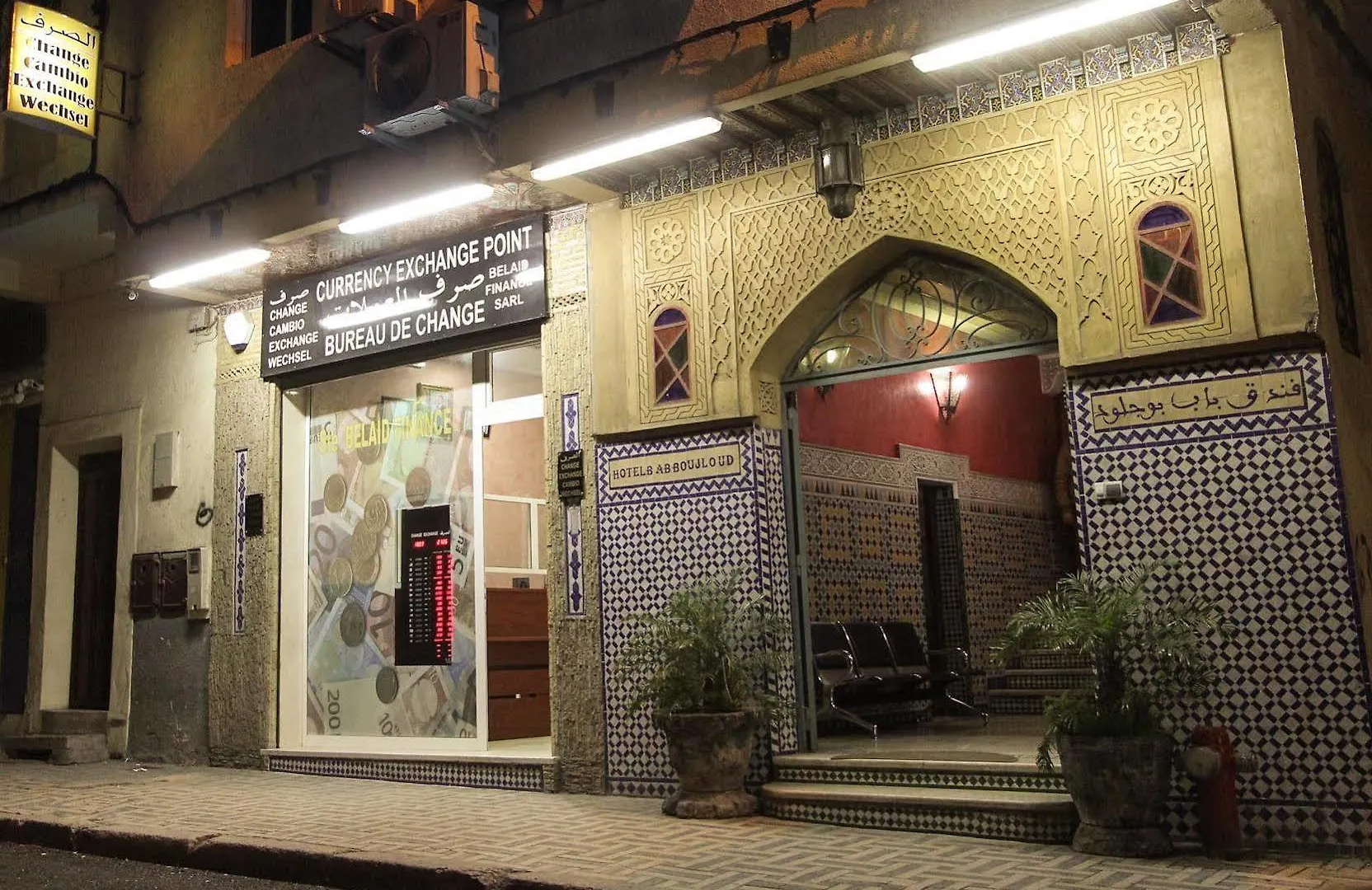 **  Hotel Bab Boujloud Fez Marruecos